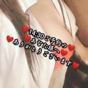 ヒメ日記 2025/10/01 05:20 投稿 大和 熟女デリヘル倶楽部