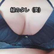 ヒメ日記 2025/10/06 00:15 投稿 大和 熟女デリヘル倶楽部