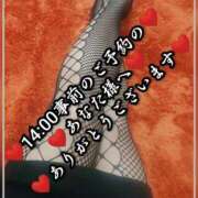 ヒメ日記 2025/10/10 22:07 投稿 大和 熟女デリヘル倶楽部