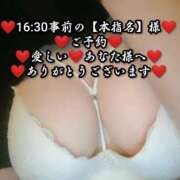 ヒメ日記 2025/10/17 19:49 投稿 大和 熟女デリヘル倶楽部