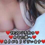 ヒメ日記 2025/10/18 11:42 投稿 大和 熟女デリヘル倶楽部