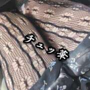 ヒメ日記 2025/10/20 00:11 投稿 大和 熟女デリヘル倶楽部