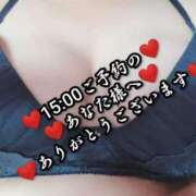 ヒメ日記 2025/10/21 03:50 投稿 大和 熟女デリヘル倶楽部