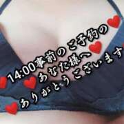 ヒメ日記 2025/10/22 17:00 投稿 大和 熟女デリヘル倶楽部