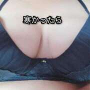 ヒメ日記 2025/10/27 00:05 投稿 大和 熟女デリヘル倶楽部