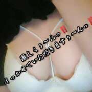 ヒメ日記 2025/10/28 08:25 投稿 大和 熟女デリヘル倶楽部