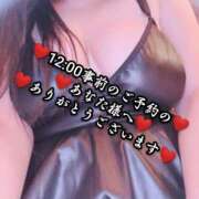 ヒメ日記 2025/10/28 20:40 投稿 大和 熟女デリヘル倶楽部