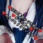 ヒメ日記 2025/10/30 00:45 投稿 大和 熟女デリヘル倶楽部