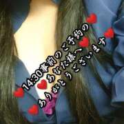 ヒメ日記 2025/10/30 17:40 投稿 大和 熟女デリヘル倶楽部