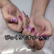 ヒメ日記 2025/11/02 07:35 投稿 大和 熟女デリヘル倶楽部