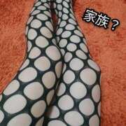 ヒメ日記 2025/11/10 12:21 投稿 大和 熟女デリヘル倶楽部