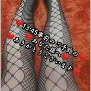 ヒメ日記 2025/11/10 22:31 投稿 大和 熟女デリヘル倶楽部