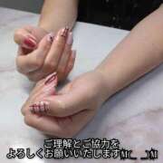 ヒメ日記 2025/11/14 10:17 投稿 大和 熟女デリヘル倶楽部