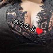 ヒメ日記 2025/11/17 00:15 投稿 大和 熟女デリヘル倶楽部