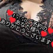 ヒメ日記 2025/11/27 10:32 投稿 大和 熟女デリヘル倶楽部