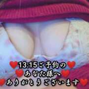 ヒメ日記 2025/11/29 13:28 投稿 大和 熟女デリヘル倶楽部