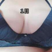 ヒメ日記 2025/12/01 00:15 投稿 大和 熟女デリヘル倶楽部