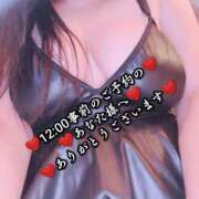 大和 日曜日12:00事前のご予約のあなた様へ。 熟女デリヘル倶楽部