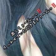 ヒメ日記 2025/12/20 01:36 投稿 大和 熟女デリヘル倶楽部