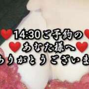 ヒメ日記 2025/12/20 22:26 投稿 大和 熟女デリヘル倶楽部