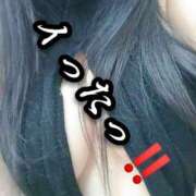 ヒメ日記 2026/01/12 12:29 投稿 大和 熟女デリヘル倶楽部