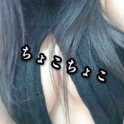 ヒメ日記 2026/01/19 00:08 投稿 大和 熟女デリヘル倶楽部