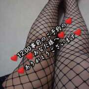 ヒメ日記 2026/01/27 23:01 投稿 大和 熟女デリヘル倶楽部