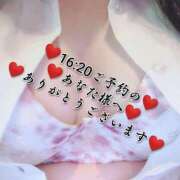 ヒメ日記 2026/01/29 12:07 投稿 大和 熟女デリヘル倶楽部