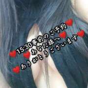 ヒメ日記 2026/01/31 22:35 投稿 大和 熟女デリヘル倶楽部