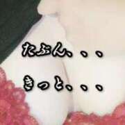 ヒメ日記 2026/02/09 00:15 投稿 大和 熟女デリヘル倶楽部