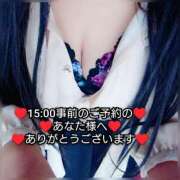 ヒメ日記 2026/03/18 08:11 投稿 大和 熟女デリヘル倶楽部