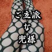 ヒメ日記 2026/03/19 13:18 投稿 大和 熟女デリヘル倶楽部