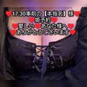 ヒメ日記 2026/03/19 23:32 投稿 大和 熟女デリヘル倶楽部