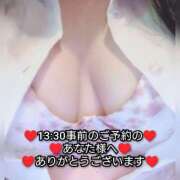 ヒメ日記 2026/03/31 16:42 投稿 大和 熟女デリヘル倶楽部