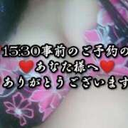 ヒメ日記 2026/03/31 18:33 投稿 大和 熟女デリヘル倶楽部