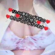 ヒメ日記 2026/04/09 21:23 投稿 大和 熟女デリヘル倶楽部