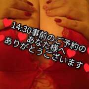 ヒメ日記 2026/04/09 21:28 投稿 大和 熟女デリヘル倶楽部