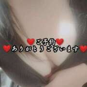 ヒメ日記 2026/04/10 11:23 投稿 大和 熟女デリヘル倶楽部