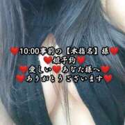 ヒメ日記 2026/06/22 23:18 投稿 大和 熟女デリヘル倶楽部
