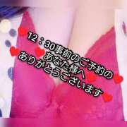 ヒメ日記 2026/07/18 22:00 投稿 大和 熟女デリヘル倶楽部