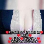 ヒメ日記 2026/08/07 22:35 投稿 大和 熟女デリヘル倶楽部