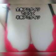 大和 暑い日は、、、 熟女デリヘル倶楽部
