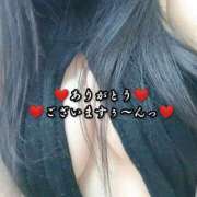 大和 ありがとうございますぅ～んっm(_ _)m 熟女デリヘル倶楽部