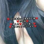 ヒメ日記 2026/08/13 19:07 投稿 大和 熟女デリヘル倶楽部