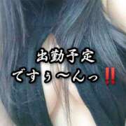 ヒメ日記 2026/08/19 10:45 投稿 大和 熟女デリヘル倶楽部