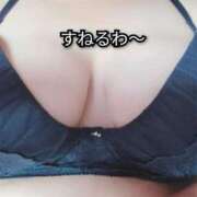 ヒメ日記 2026/08/24 00:00 投稿 大和 熟女デリヘル倶楽部