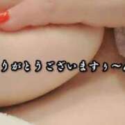 ヒメ日記 2026/08/24 16:41 投稿 大和 熟女デリヘル倶楽部
