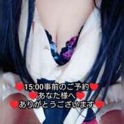 ヒメ日記 2026/08/25 22:28 投稿 大和 熟女デリヘル倶楽部
