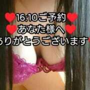ヒメ日記 2026/09/17 15:57 投稿 大和 熟女デリヘル倶楽部