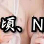 ヒメ日記 2026/09/28 01:11 投稿 大和 熟女デリヘル倶楽部